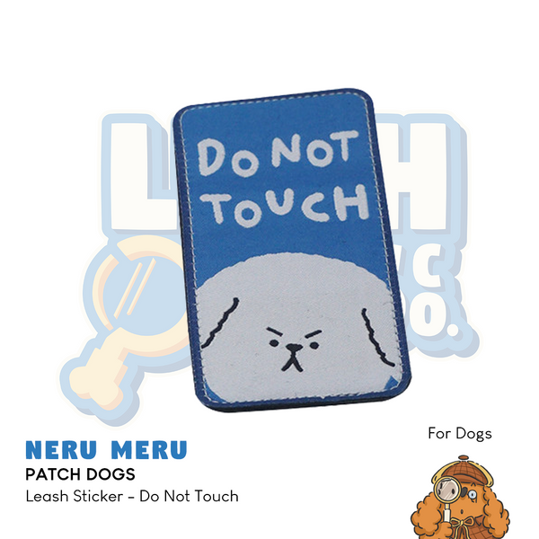 Neru Patch Dog Leash Sticker