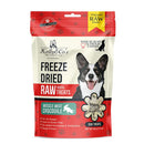 Freeze Dried Crocodile Muscle Meat Dog Treat