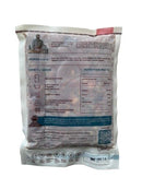 Immune Support Therapeutic Recipe Raw Dog Food - 500gr