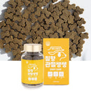 Joint Care Dog Bone Joint Vitamins - 100gr