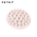 Pet Massage Comb Dog & Cat