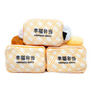 Hide N Seek  – Happiness Bento Dog Toy