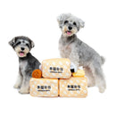 Hide N Seek  – Happiness Bento Dog Toy