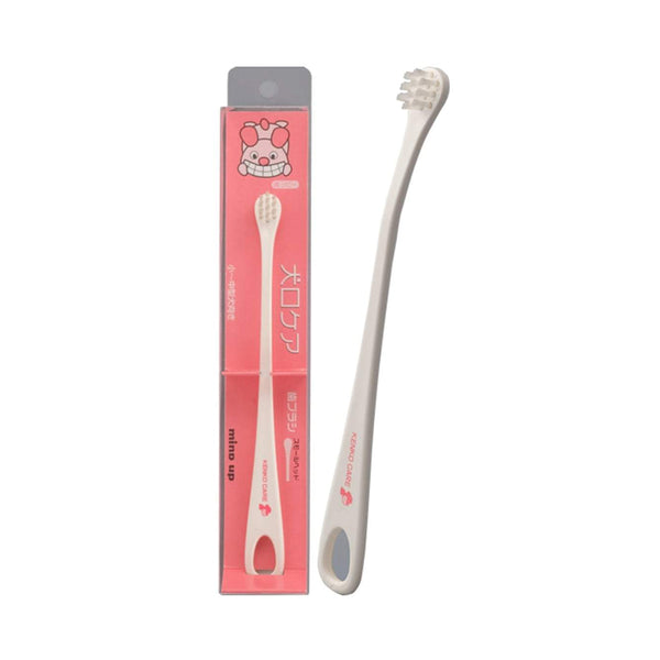 Care Toothbrush Small Head for Dogs