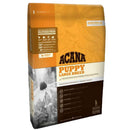 Puppy Large Breed Dry Dog Food