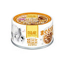 Miaw Miaw Tobikiri Tuna With Chicken Fillet Cat Wet Food