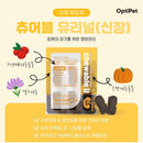 Chewable Urinary For Pets