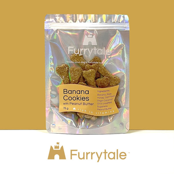 Banana Cookies With Peanut Butter Dog Treats - 75 gram