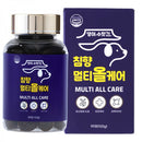 Agarwood Multi All Care - 100gr