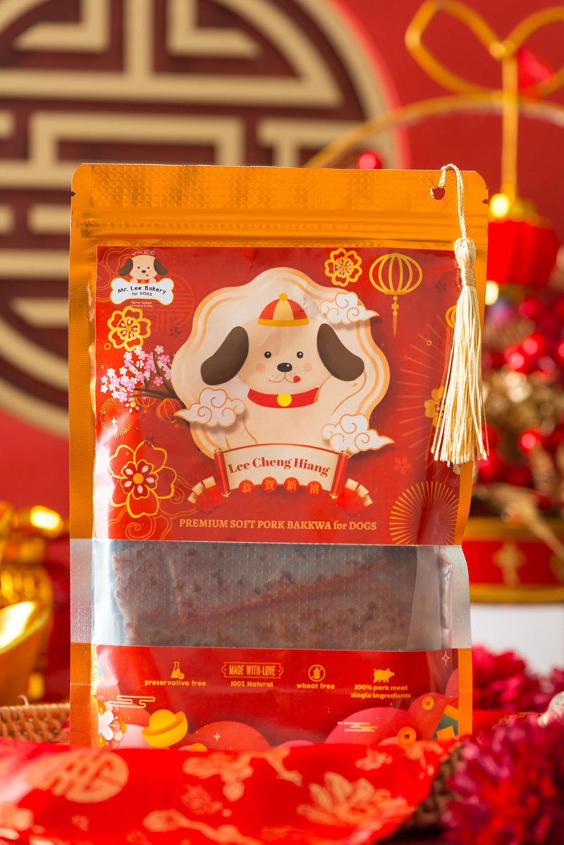 Lee Cheng Hiang Premium Soft Pork Bakkwa Dog Treats
