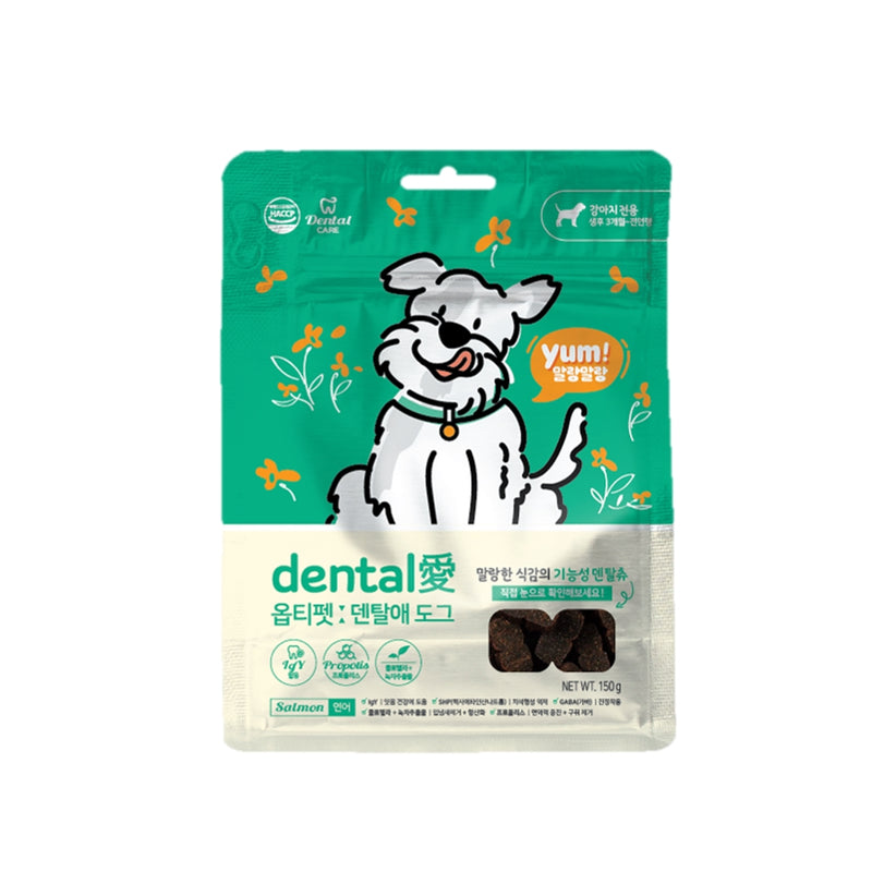 Salmon Dental Chew For Dog