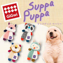 Supa Puppa Wooly Fox Dog Toy