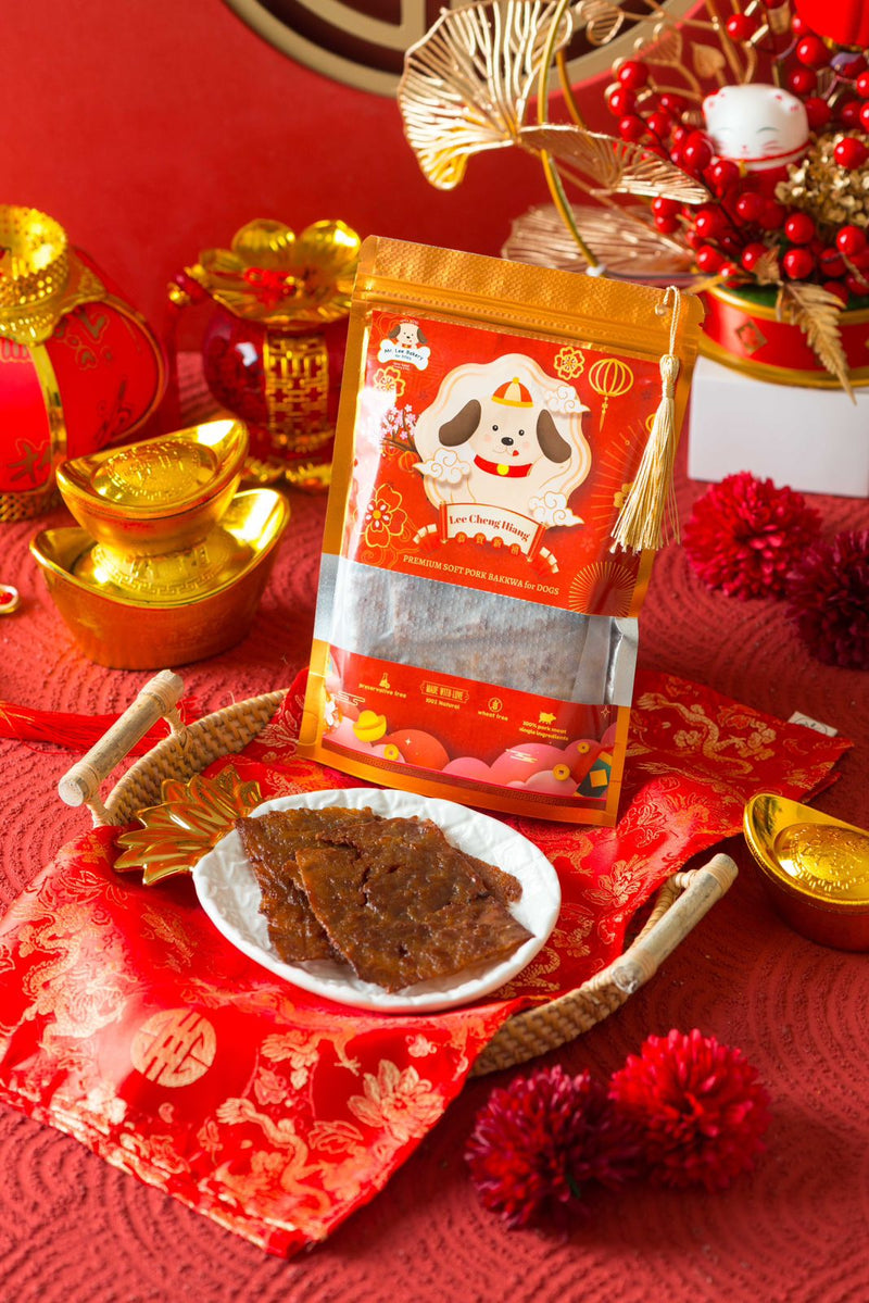 Lee Cheng Hiang Premium Soft Pork Bakkwa Dog Treats