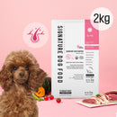 Signature Skin Control Dog Food - 2kg