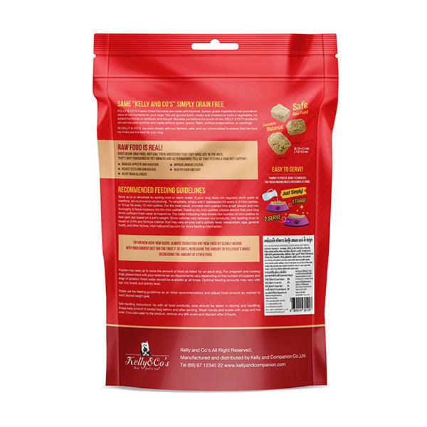 Salmon & Duck Freeze-Dried Raw Dinner With Mixed Fruit & Vegetables Dog Food