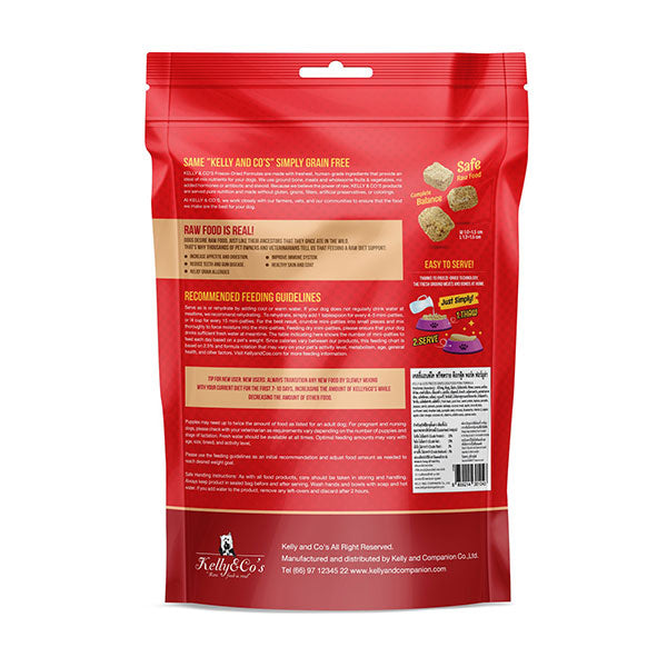 Pork Freeze-Dried Raw Dinner With Mixed Fruit & Vegetables Dog Food