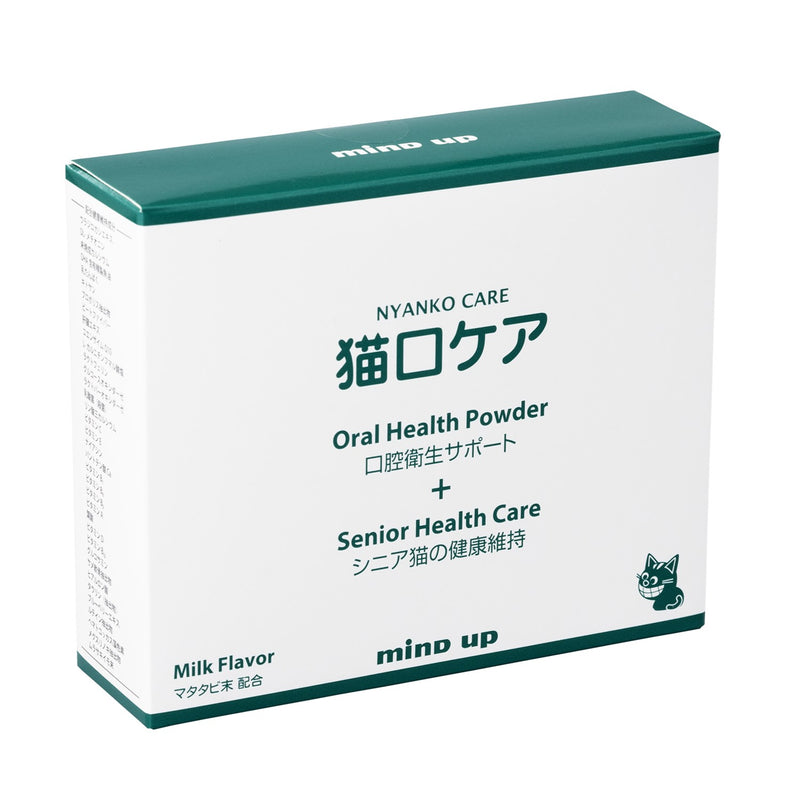 Nyanko Care Oral Health Powder and Senior Care for Cats