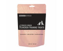 Chicken Training Cat & Dog Treats