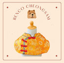 CNY Cheongsam Gold Dragon Shirt Bib for Pets