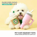 Grande Latte Skueaky Pet Toys