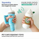 Grande Latte Skueaky Pet Toys
