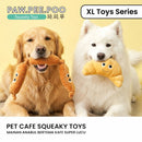 Croisant Skueaky Pet Toys