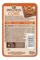 CORE Tiny Taster Minced Chicken Recipe Cat Food