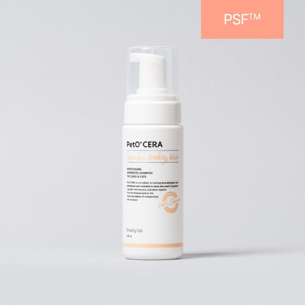 Petocera Waterless Soothing Wash for Pets