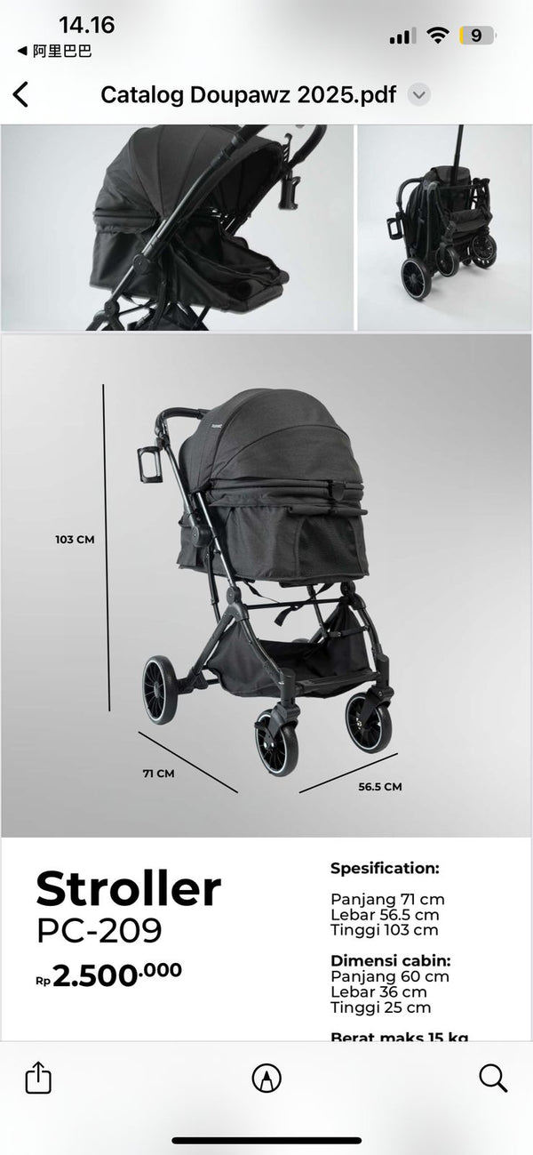 Four Wheels Pet Stroller PC 209