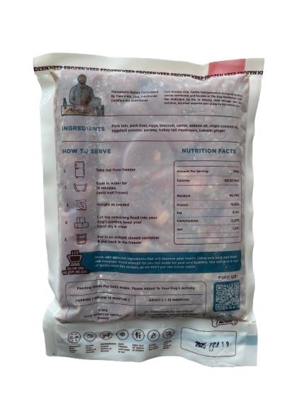 Immune Support Therapeutic Recipe Raw Dog Food - 500gr