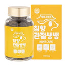 Joint Care Dog Bone Joint Vitamins - 100gr