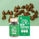 Breath Care Vitamins for Dogs Breathing Lungs Asthma Wheezing - 100gr