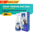 Odor Stop Deodorant Spray - 500 ml