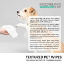 Textured Pet Wipes