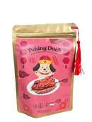 Peking Duck Meat Based Dog Cookie