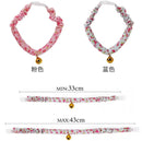 Collar with Bell For Cats