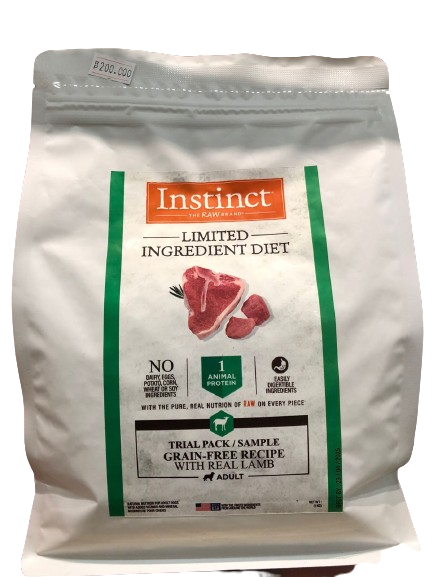 Limited Ingredients Diet Grain Free Lamb Recipe Dry Dog Food