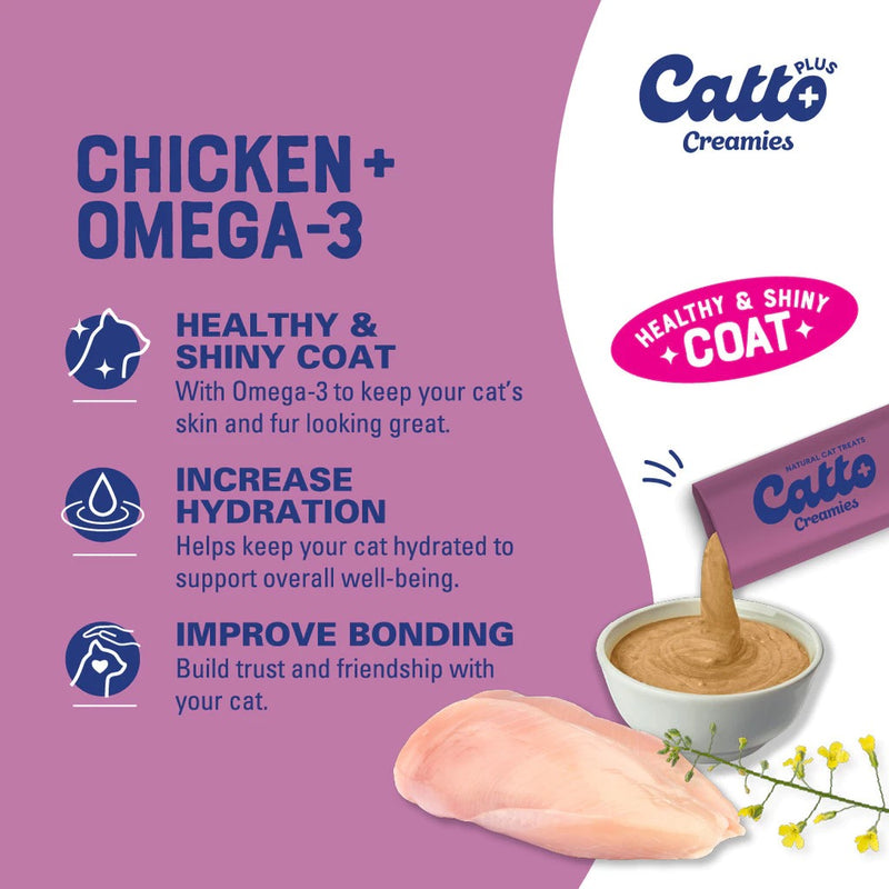 Plus Creamies Chicken Omega 3 Skin Coat Care for Cats 4x15gr