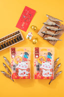 Shisamo X Chicken special Edition Dog Treats