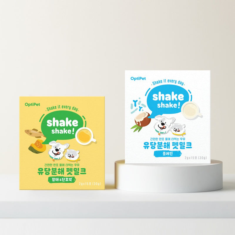 Shake Shake Pumpkin Lactose- free Pet Milk