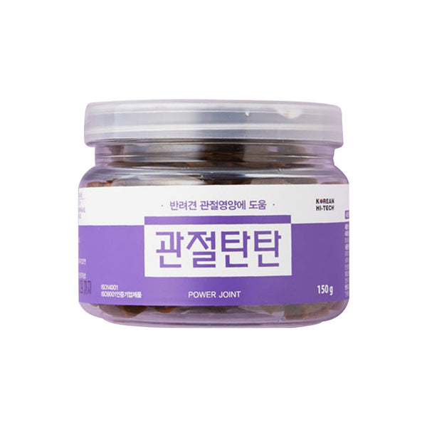 Power Joint For Dogs