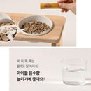 OptiPet DDUK Probiotic Eye Tear Stain Cataract Vision For Pets