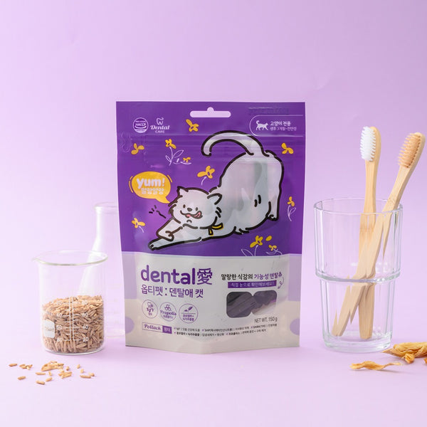Pollack Dental Chew For Cat