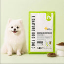 Signature Breath & Lung Control Dog Food - 1kg