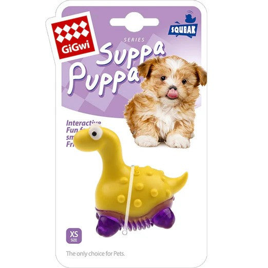 Suppa Puppa Pet Series With Squeaker Dog Toy