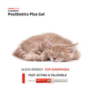 Postbiotics Plus Gel With Kaolin For Pets - 15ml