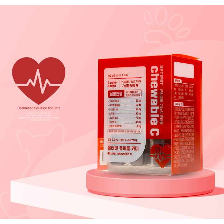 Chewable Cardiac For Pets