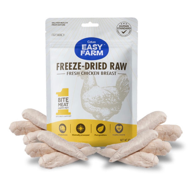 Easy Farm Chicken Breast Freeze Dried Raw Cats and Dogs Treats