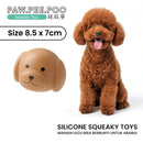 Poodle Silicone Skueaky Pet Toys