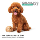 Poodle Silicone Skueaky Pet Toys
